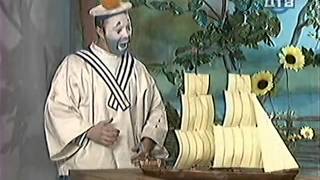 89 серия Каламбур