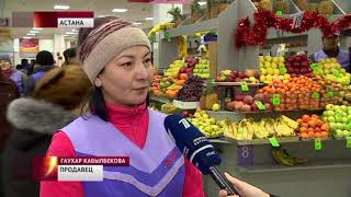 АКИМАТ АСТАНЫ УСТАНОВИЛ ПРЕДЕЛЬНЫЕ ЦЕНЫ НА ОГУРЦЫ И ПОМИДОРЫ