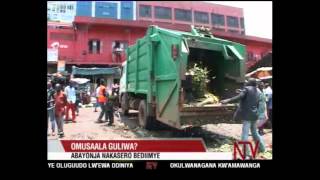 NTV UGANDA NEWS, AKAWUNGEEZI