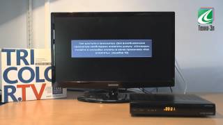 GS 8300 - Ошибка 10 - Решение проблемы