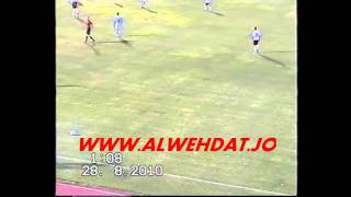 هدف المنشية في الفيصلي-ذهاب دوري 2010-2011