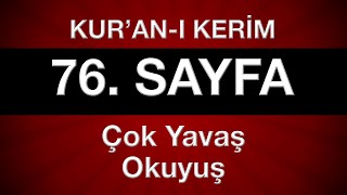 Kuran 77. sayfa 4. cüz tecvitli sayfa sayfa en yavaş okuyuş