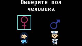 Океантейл №1 Пойдёмте плавать!!!