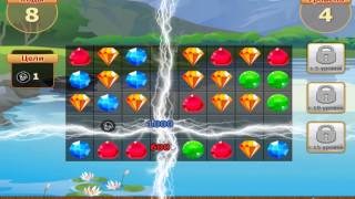 Play the game Pirate Treasure (Играем в игру Сокровища Пиратов)