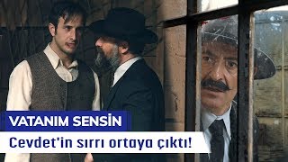 Cevdet'in sırrı ortaya çıktı! - Vatanım Sensin 55. Bölüm