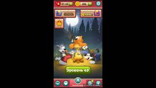TOON BLAST level 49