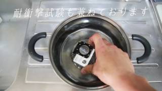 【Excelvan】アクションカメラ紹介【PG1050】