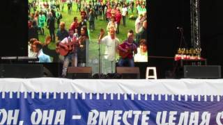 Года семидесятые. Зеленая лампа.Гринландия 2017.