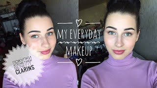 СОБИРАЛКА! Мой ЕЖЕДНЕВНЫЙ МАКИЯЖ! Мои покупки косметики: BENEFIT, CLARINS. Hoola quickie contour