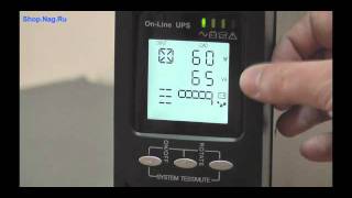 Источник бесперебойного питания SNR-UPS-ODC-1KVA