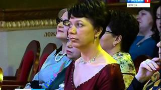 Курский лицей №21 отмечает юбилей