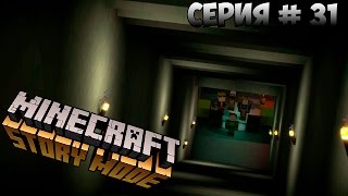 MINECRAFT: STORY MODE | ДОСТУП ЗАПРЕЩЁН | #32 | ФИНАЛ