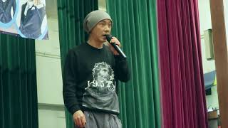 Part 4  2019.3.1 張衛健到高主教書院演講