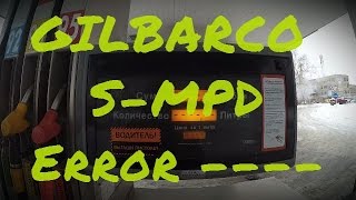 Glbarco S MPD ремонт. минусы на табло