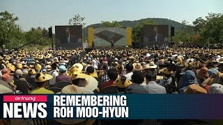 Memorial service for Roh Moo-hyun held at Bongha Village Thurs.