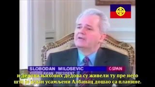 Slobodan Milosevic – Na Kosovu zivi 800 000 Albanaca