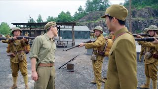中國學生兵被困日軍基地，故意被抓，配合隊友全殲日軍！