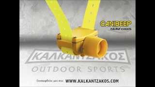 ΗΧΟΙ ΚΟΛΑΡΟΥ ΦΕΡΜΑΣ CANIBEEP ΤΗΣ NUM'AXES