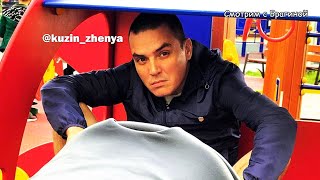 Кузин в инстаграм о НОВЫХ ВЕДУЩИХ на ДОМе 2