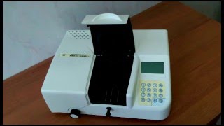 Фотометр фотоэлектрический КФК-3-01