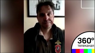 Кадры допроса мужчины, напавшего с ножом на журналистку "Эха Москвы"
