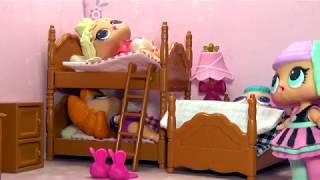 Куклы ЛОЛ сюрприз ПИЖАМНАЯ ВЕЧЕРИНКА мультики lol surprise dolls с Вероничка Лалалупси