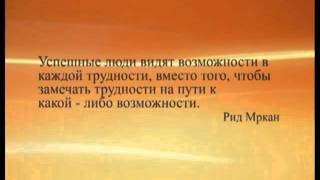 uspekh