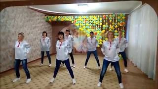 Дикі танці