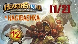 Hearthstone Арена, "Мечты" сбываются!!! 12 Побед!!!, Шаман (1 часть из 2), Итог: 12-2