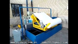 meltblown nonwoven cloth machine(350mm spinnneret)