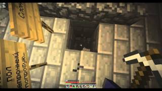 CO-OP в Minecraft. карта: Черное Зеркало #2. done