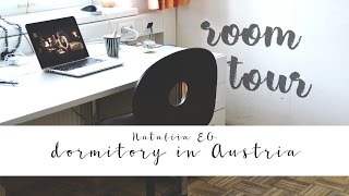 Австрийское общежитие || Room tour