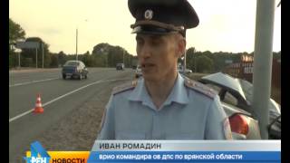 ДТП в Почепе