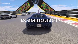 Гта 5 онлаин скил тесты!