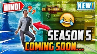 ?Season 5 Coming Soon...PUBG Mobile | Expected Release Date Season 5 | New Emotes PUBG Mobile Hindi