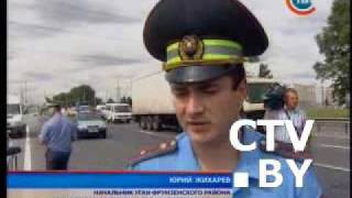 Пешеход шагнул прямо под колеса МАЗа.