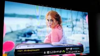 Openbox S6 PRO+ PVR