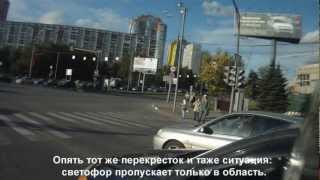 Мотобудни 11
