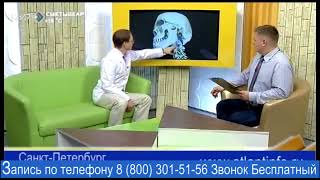 Причины смещения атланта и метод АтласПРОфилакс как самый эффективный способ правки атланта