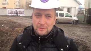 Helix Home Начало строительства дома Helix Дмитрий Нагута