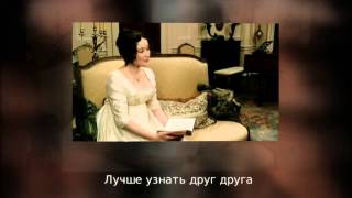 Джейн Остин "Гордость и предубеждение"
