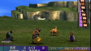 #特別編【FF10】涙腺弱め系男子がFF10初見実況プレイ~夢と現実の間~【ファイナルファンタジー10】