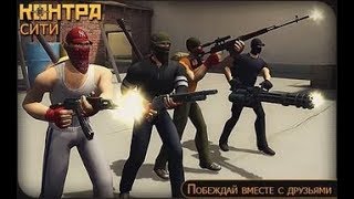 ПРОДАЖА МОЕЙ ССЫЛКИ КСИТИ!
