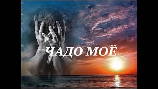 Рассказ   ЗАМОРЫШ