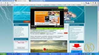 ВидеоСлово - подключение к блогу на WordPress
