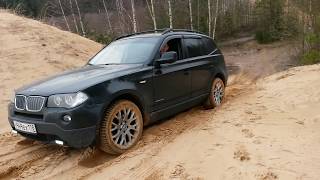 Покатушки BMW X3 E83 песок