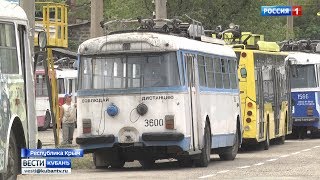 67 лет назад в Краснодаре на маршрут вышел первый в истории города троллейбус