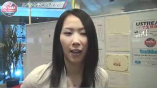 第1回フタバボウラーズストリートカップ【スペシャルコンテンツ】