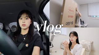 [VLOG] 캐논 파워샷 v10으로 찍은 일상 브이로그 9월의 조각조각 일상 모음집 | 집순이 프리랜서의 하루 | 미니 GRWM | 소소한 먹방 브이로그 | 오랜만에 데이트