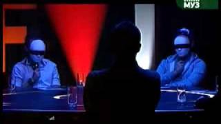 Дакота в передаче "Мафия" часть 4
